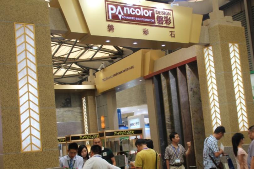 官方信息！2025上海涂博会-真石漆与岩片漆展览会【时间及展馆】