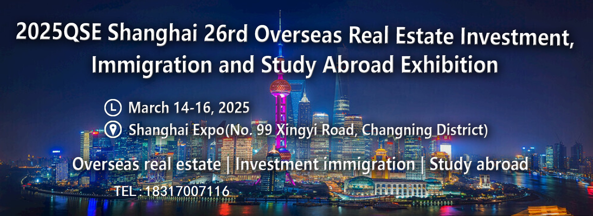 1920X700 英文电.jpg