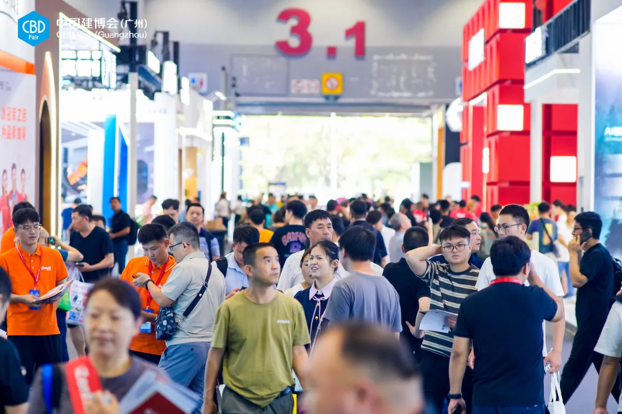 主办2025广州建博会-广州智能家居展【展区分布及时间】
