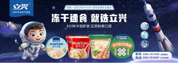 微信截图_20241129115856.png 微信截图_20241129115856.png