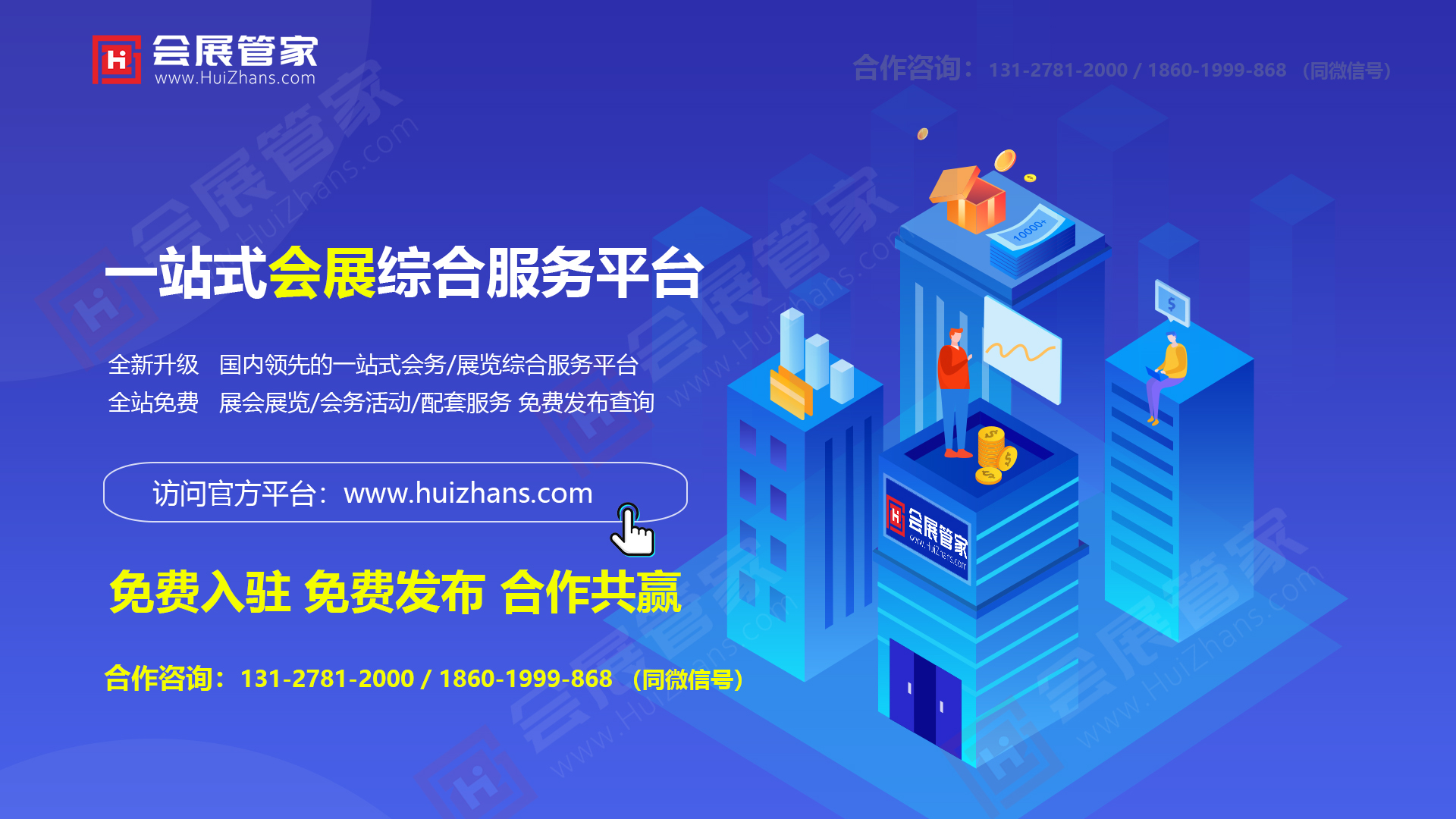 微信图片_20240304134714.jpg 微信图片_20240304134714.jpg