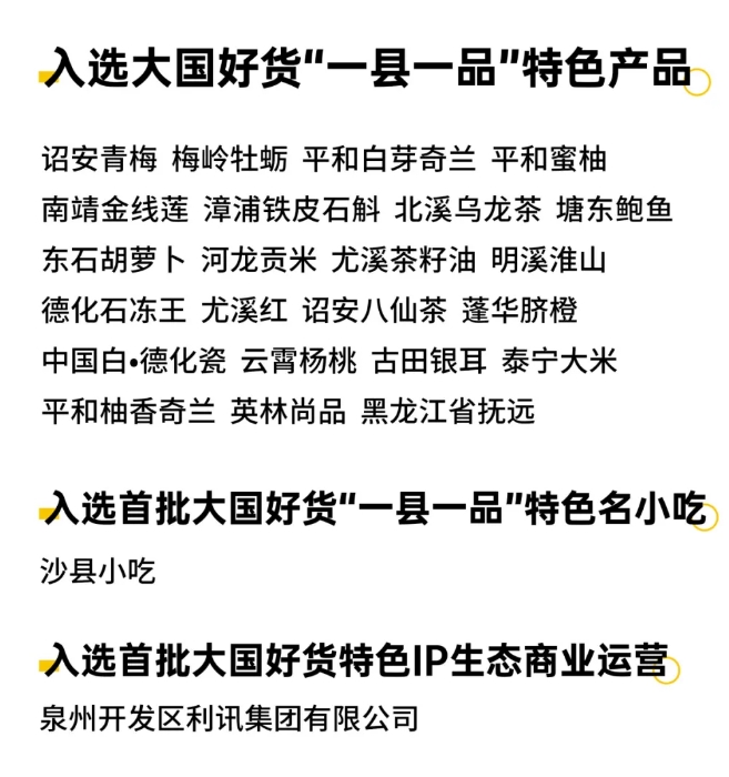 微信截图_20241129115919.png 微信截图_20241129115919.png