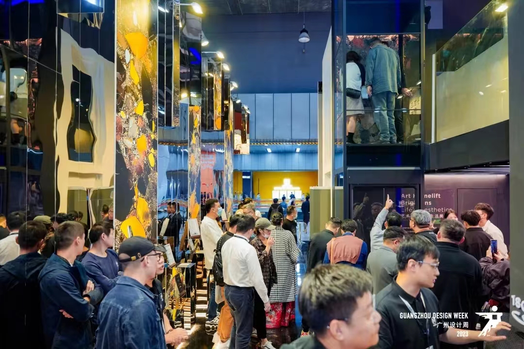 2024广州设计周主办方发布[倒计时6天]“设计+品牌”联合设计展[展商预览]