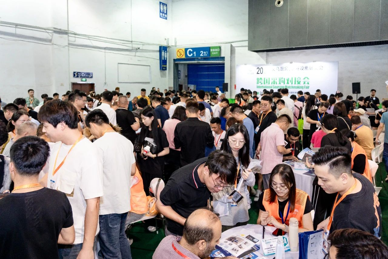 欢迎关注！2025义乌国际厨房卫浴展览会【主办信息】