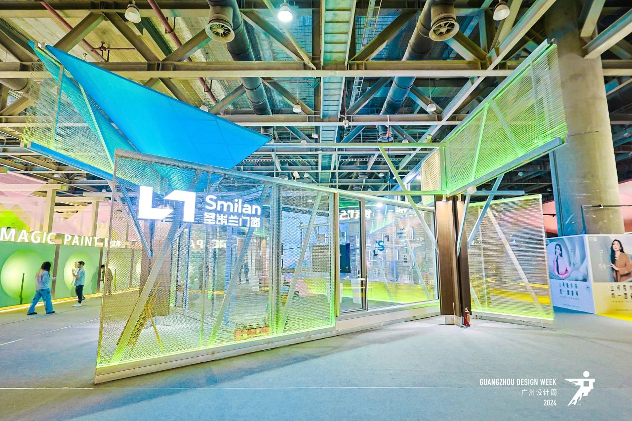 2025广州设计周国际高定系统门窗展《展馆分布》
