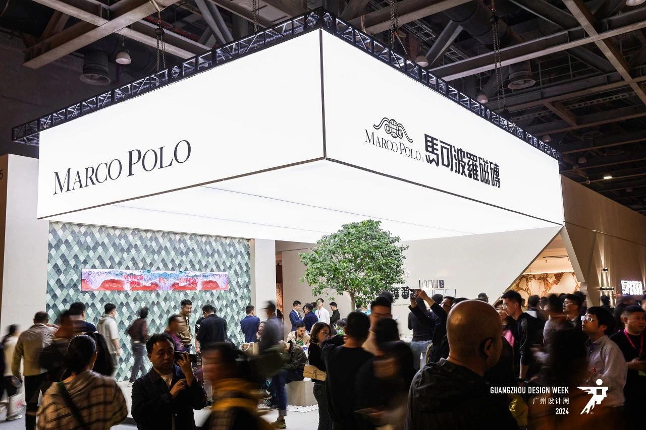 主题：亲爱！2025广州设计周「广州国际瓷砖/岩板/石材展览会」定档时间：12月5-8日