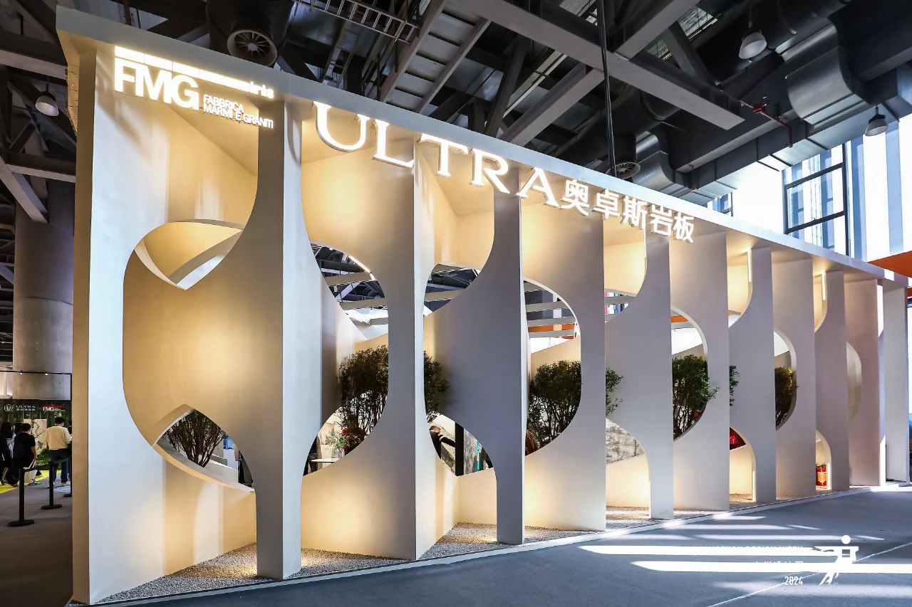 欢迎加入2025广州国际装饰岩板展《广州设计周》年度主题：亲爱！