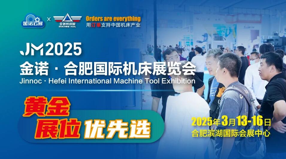 QQ截图20241210102648.jpg QQ截图20241210102648.jpg