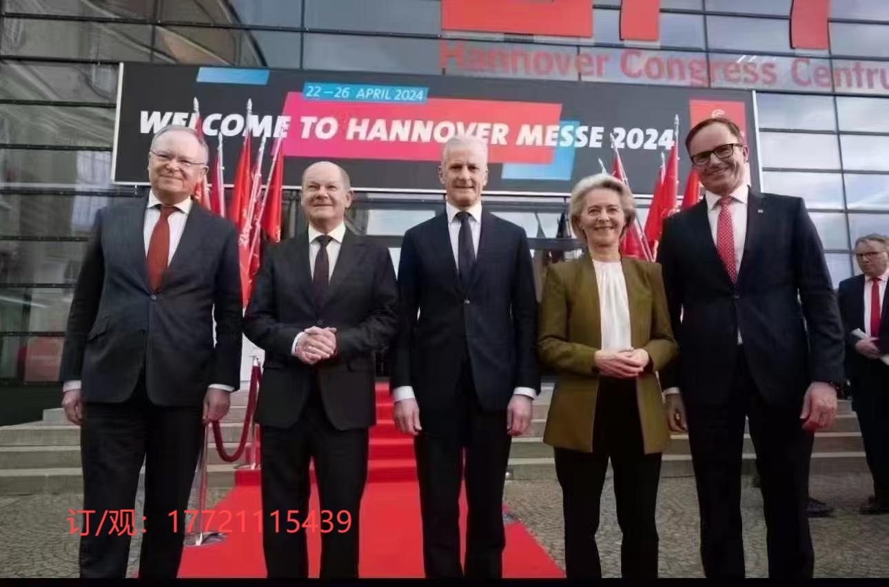 汉诺威5.jpg