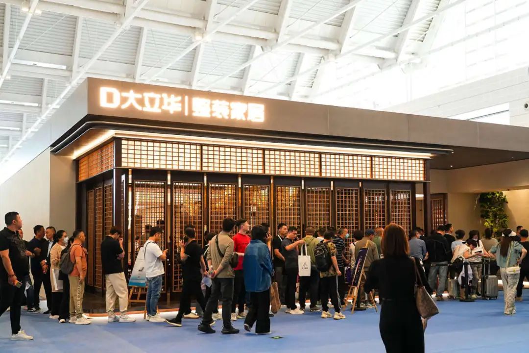 官方信息！2025天津家具及木工机械展【主办时间】