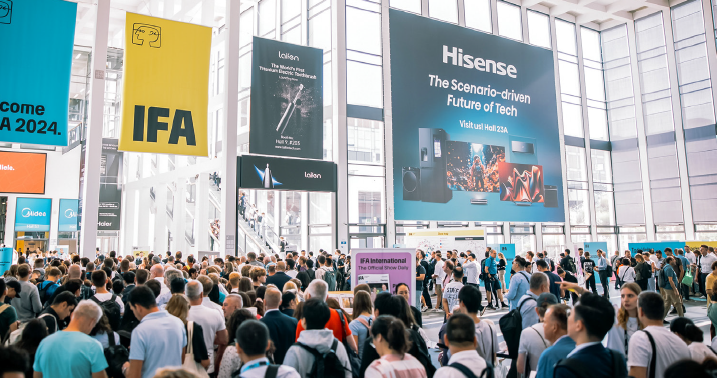 柏林消费电子展2.png 柏林消费电子展2.png