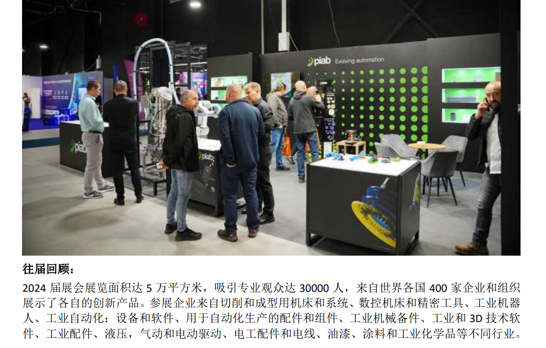 b3f216ee-abb4-42ad-bc36-4adf996d112e.png b3f216ee-abb4-42ad-bc36-4adf996d112e.png