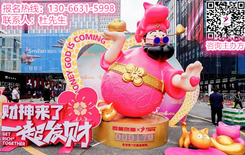 2025设计展-有码.jpg 2025设计展-有码.jpg