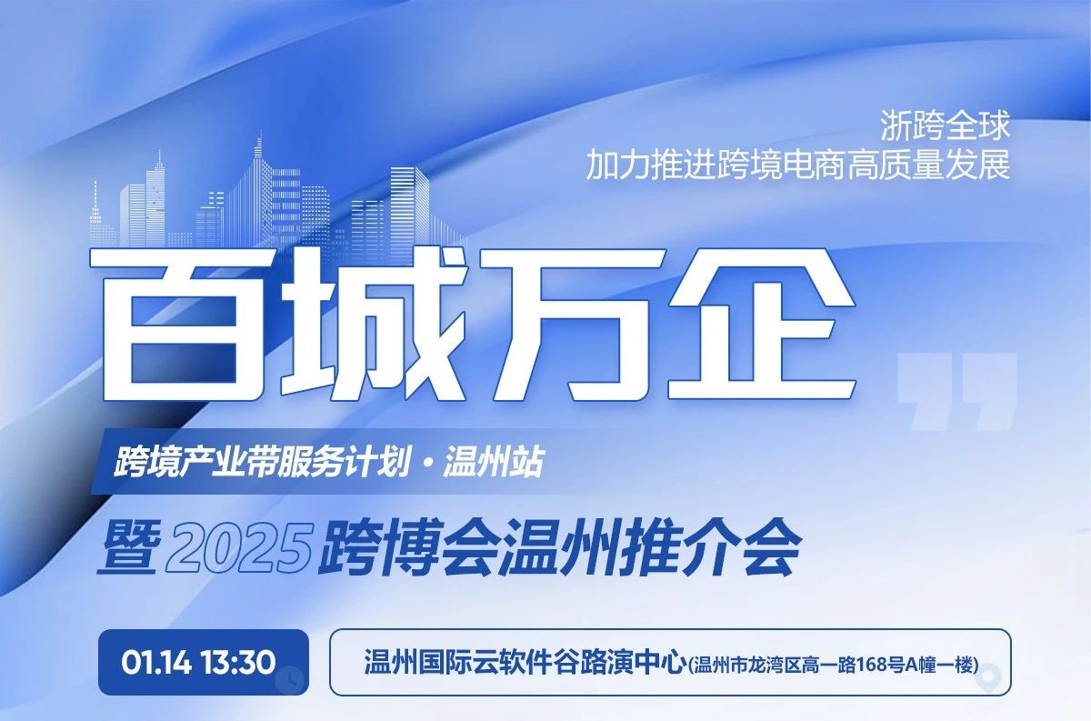 微信图片_20250115172956.jpg 微信图片_20250115172956.jpg