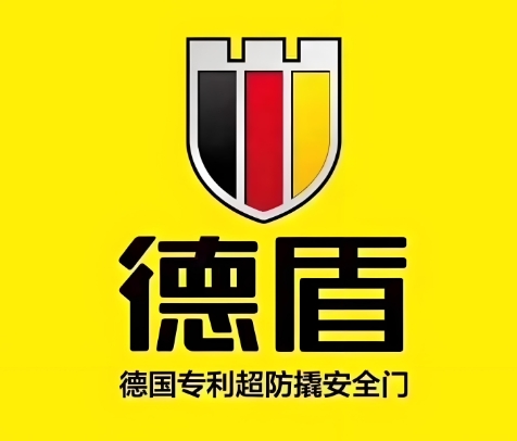 德盾防盗门全国售后保修期后服务点热线-此号码即-可-拨-打
