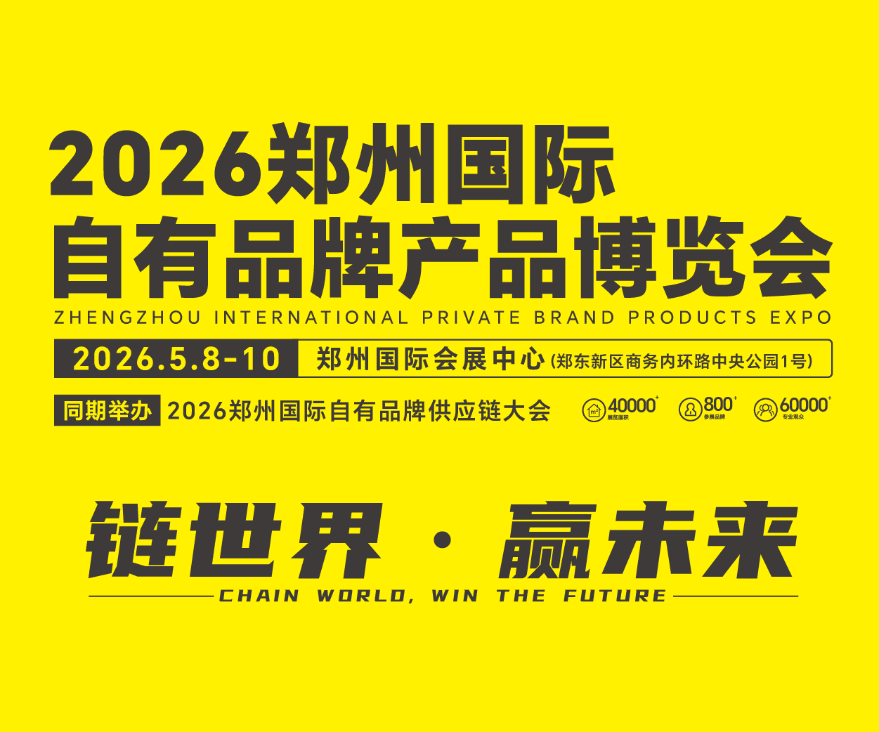 78b6577fcfd967150bb8094f74de6521.png